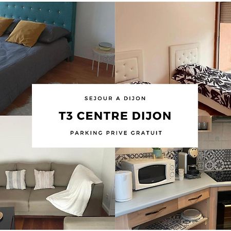 Appartement 2 Chambres Avec Parking Prive Gratuit ディジョン エクステリア 写真